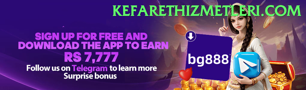 PKR 888 Game Pakistan