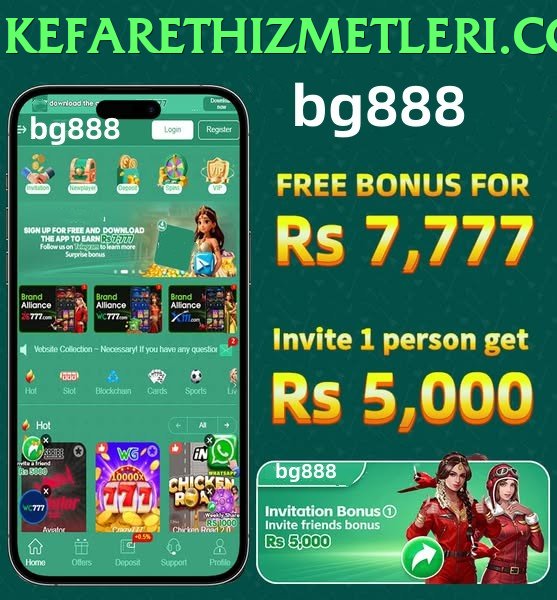 PKR 888 Game Pakistan