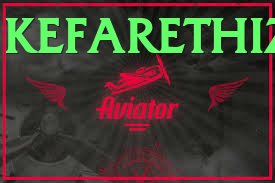 PKR 888 Game Pakistan